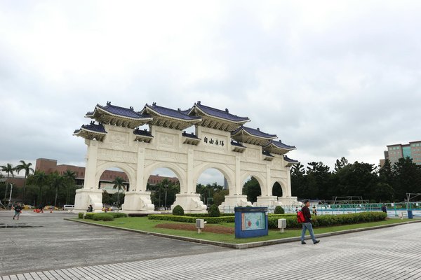 Minimiser le coût du transport lors d'un voyage en groupe